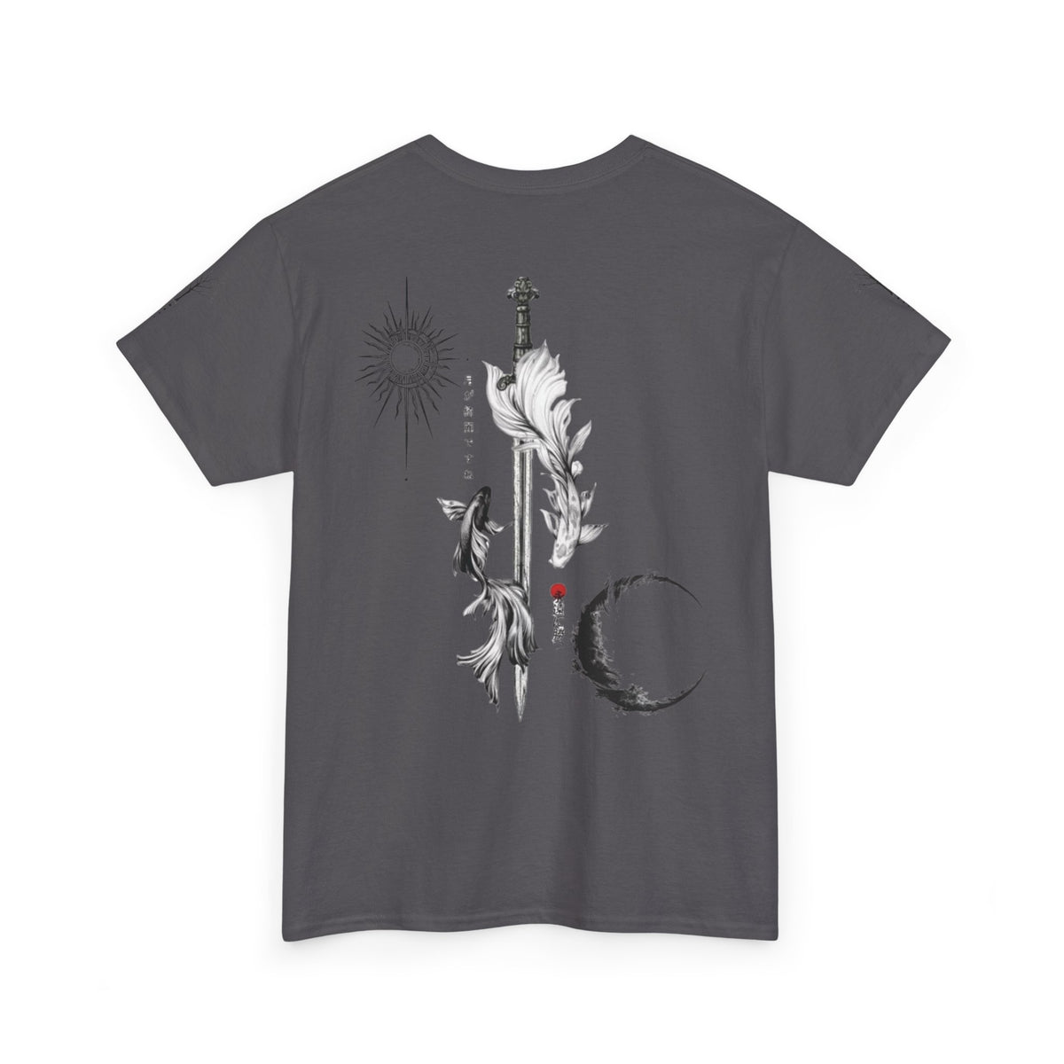 Yin Yang Sword Tee — T-Shirt