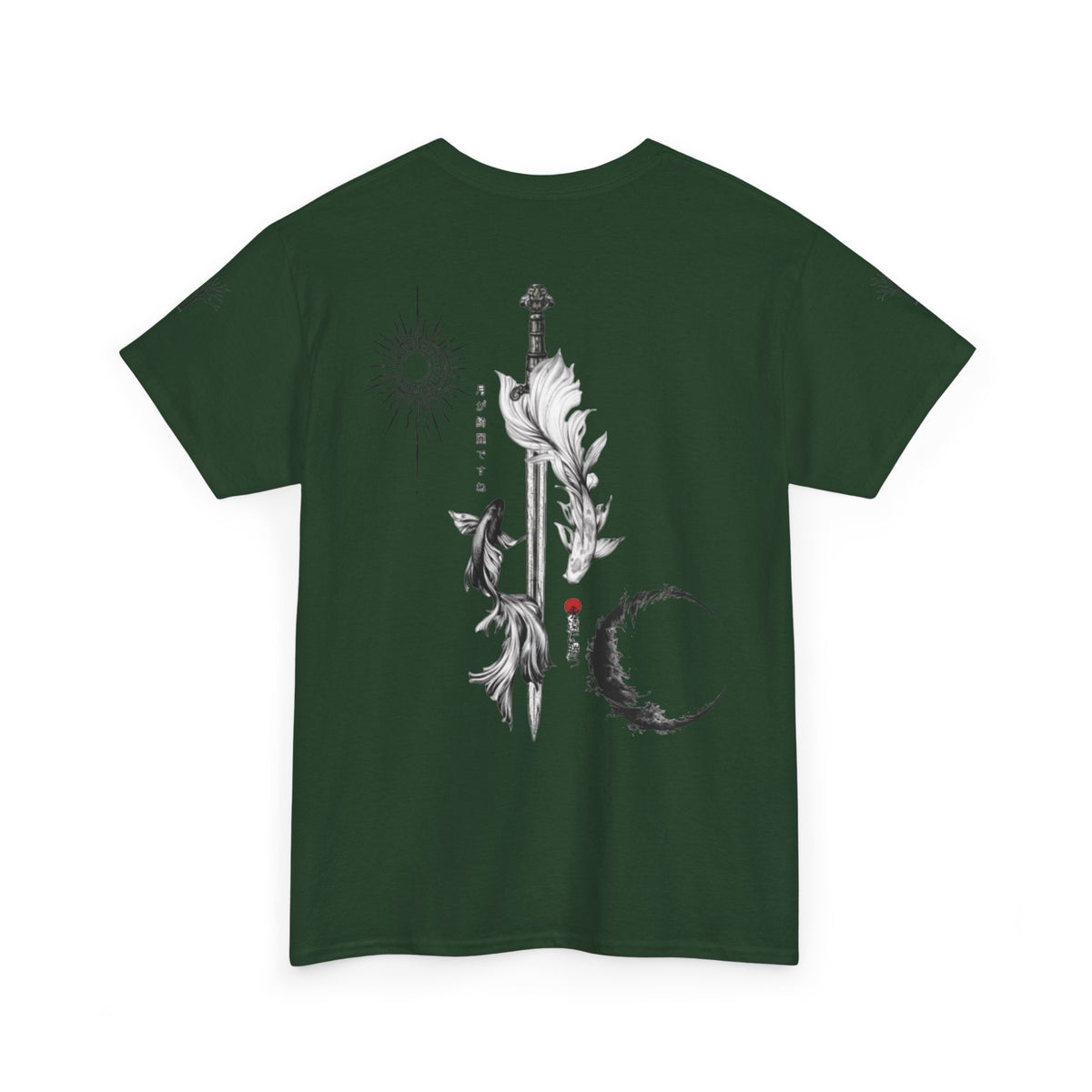 Yin Yang Sword Tee — T-Shirt