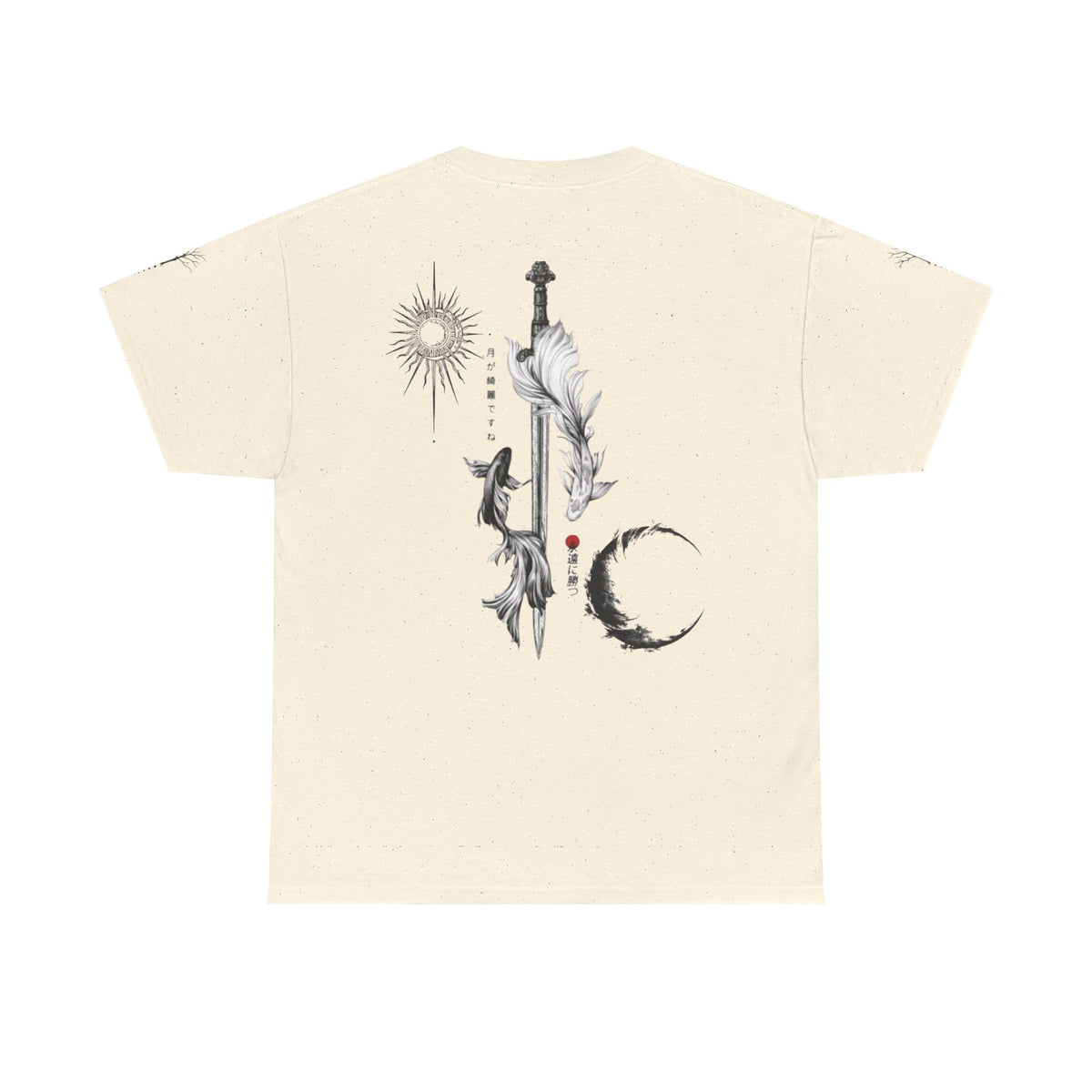 Yin Yang Sword Tee — T-Shirt