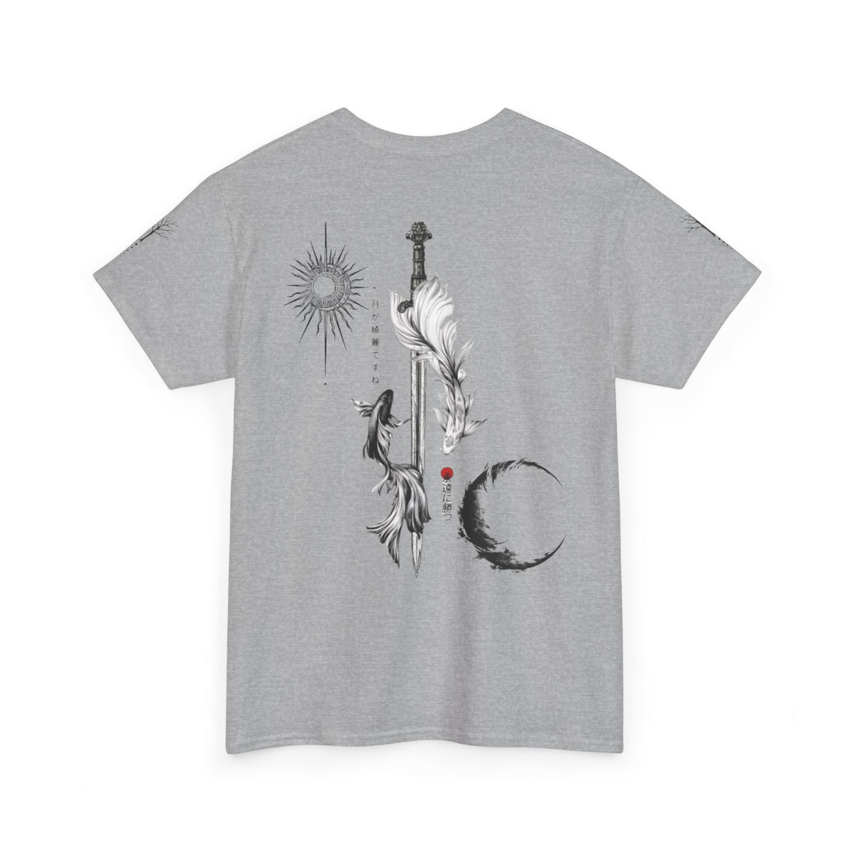 Yin Yang Sword Tee — T-Shirt