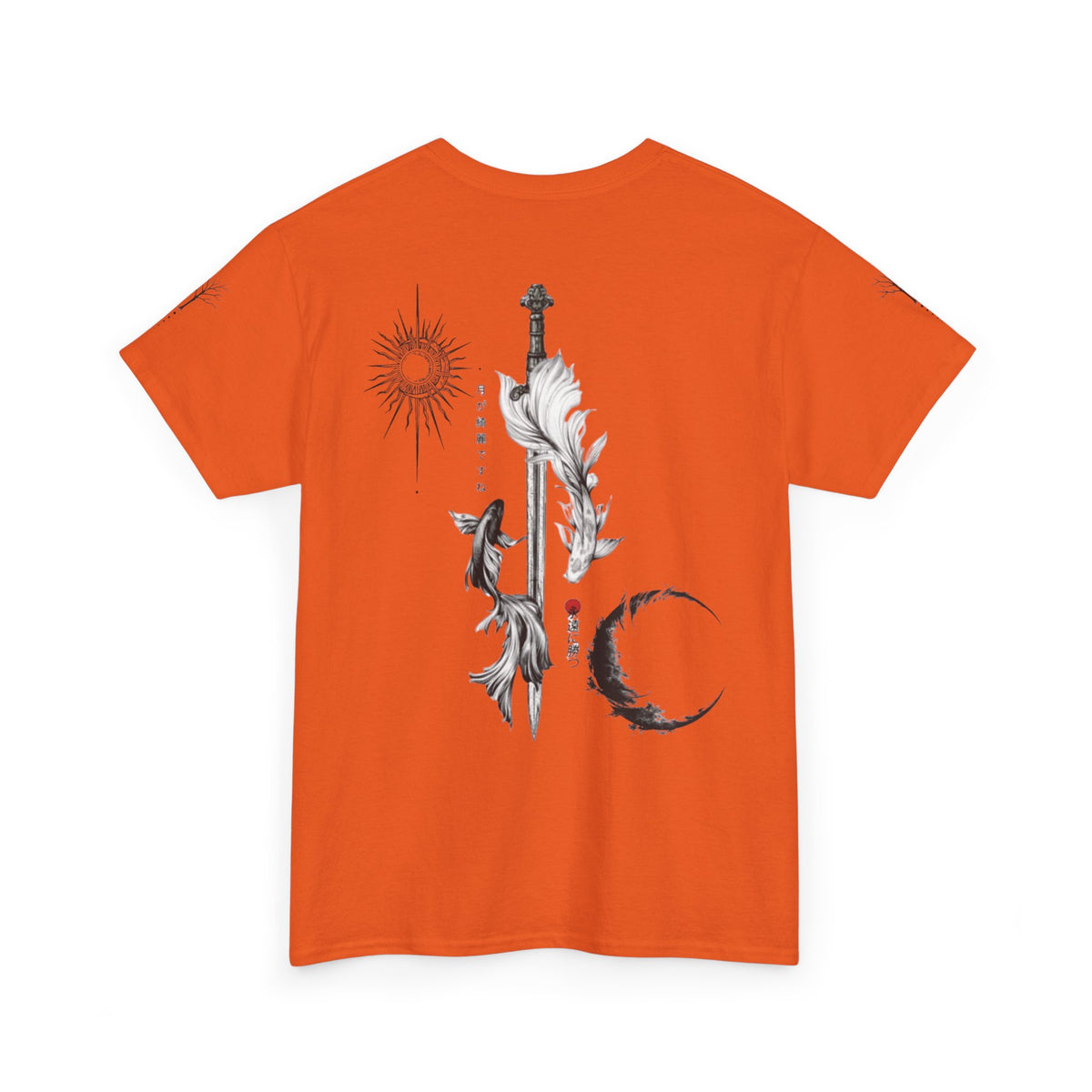 Yin Yang Sword Tee — T-Shirt