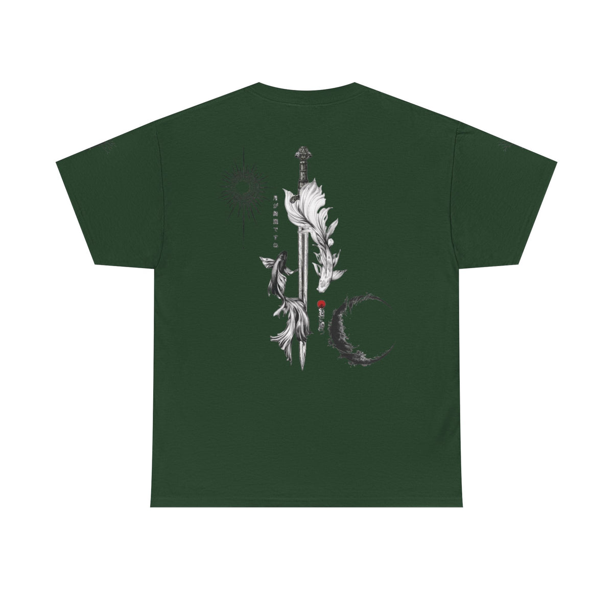 Yin Yang Sword Tee — T-Shirt