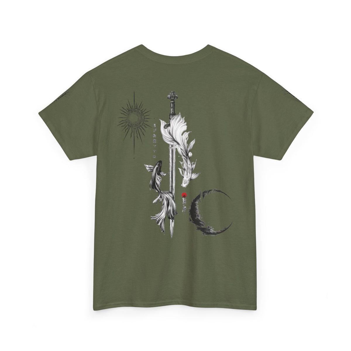 Yin Yang Sword Tee — T-Shirt